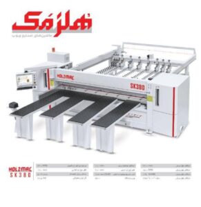 دستگاه کات (پانل بر)