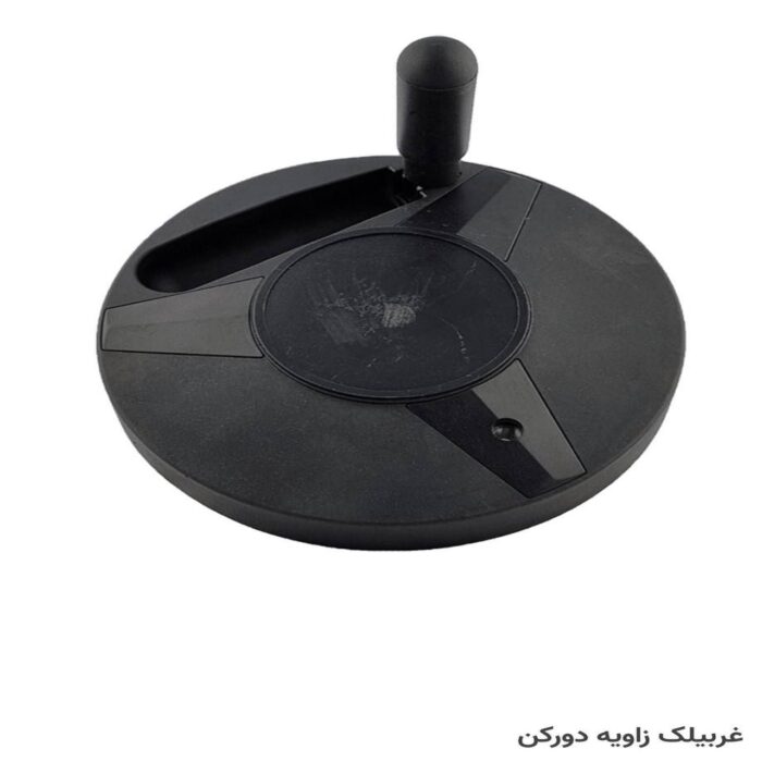 غربیلک زاویه دورکن