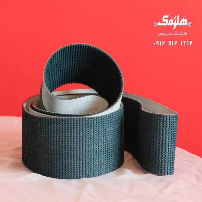 تسمه نقاله  کارگاهی (تسمه نوار نقاله)