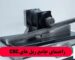 راهنمای جامع ریل های CNC