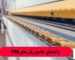 راهنمای جامع ریل های CNC