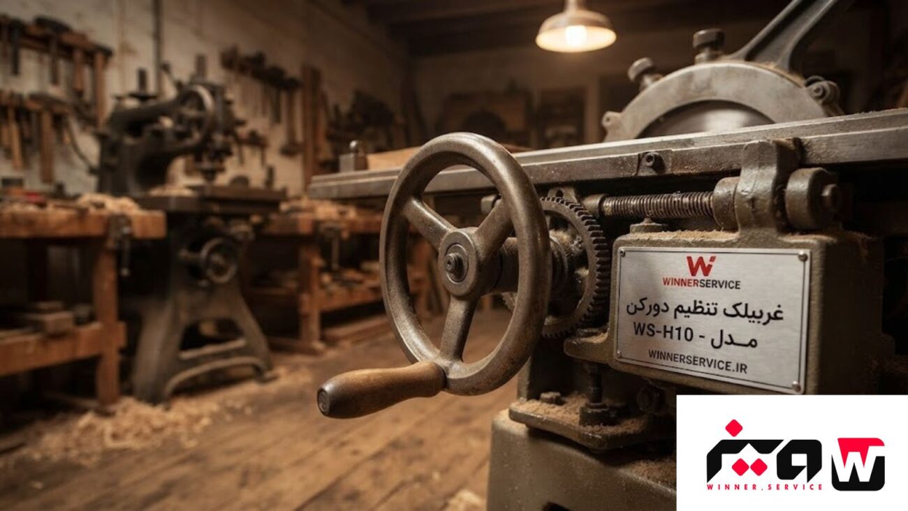 چرا کیفیت غربیلک در کارگاه نجاری اهمیت دارد؟