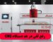 رفع لقی در هد دستگاه CNC